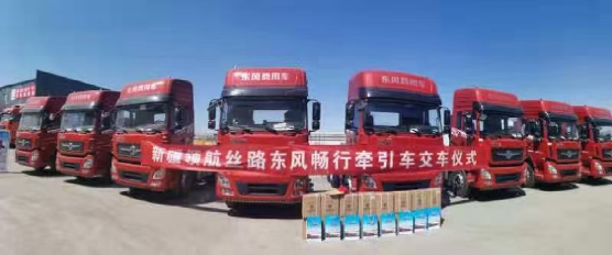 ed_1650420462144389.png 640 (3).png